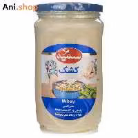 کشک پاستوریزه سمیه – 650 گرم کد261