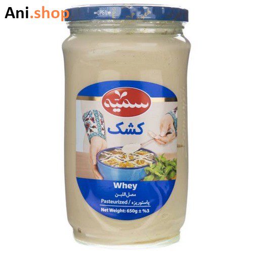 کشک پاستوریزه سمیه – 650 گرم کد261