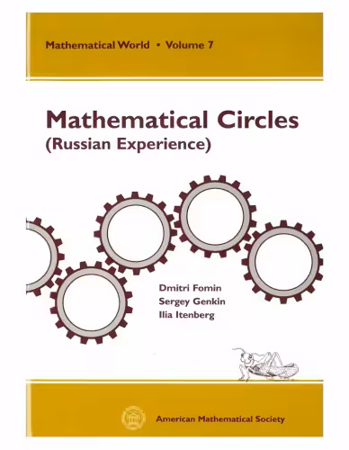 خرید و دانلود نسخه کامل کتاب Mathematical Circles (Russian Experience)