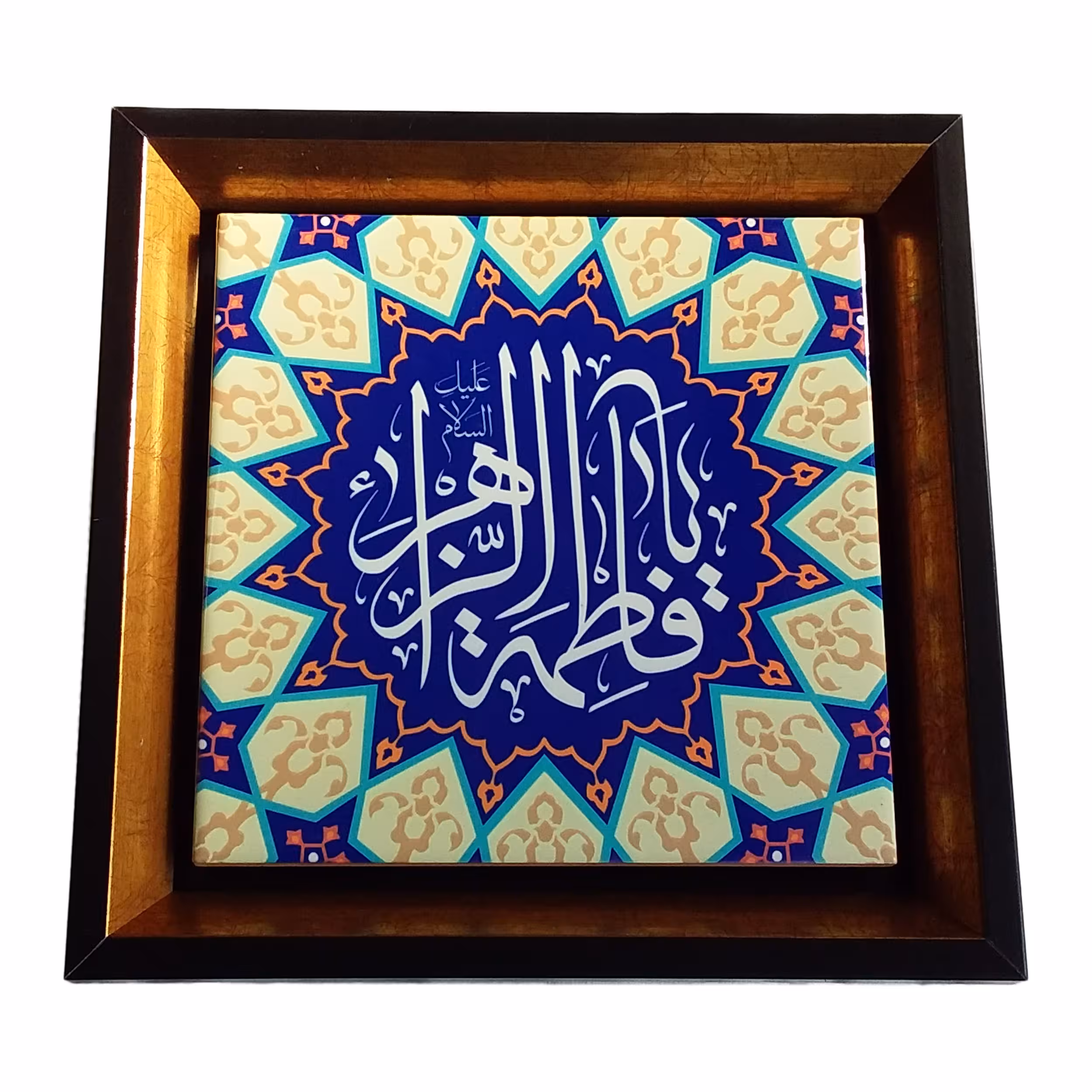 تابلو مدل حضرت مادر 235  F