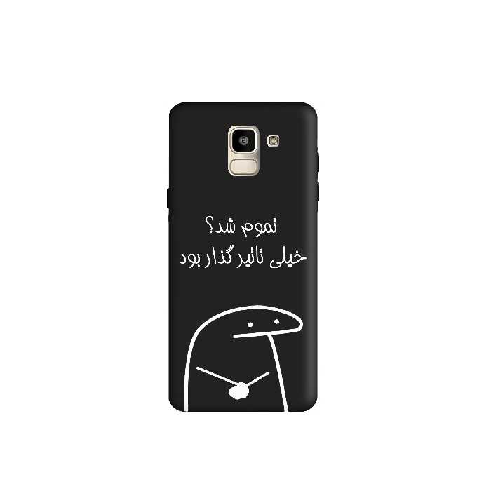 کاور طرح میقولی کد y6773 مناسب برای گوشی موبایل سامسونگ Galaxy A6 2018