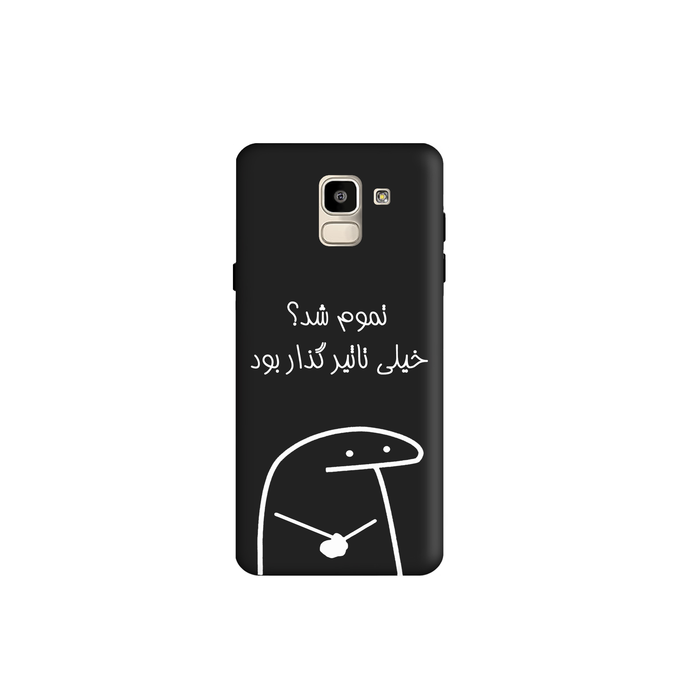 کاور طرح میقولی کد y6773 مناسب برای گوشی موبایل سامسونگ Galaxy A6 2018