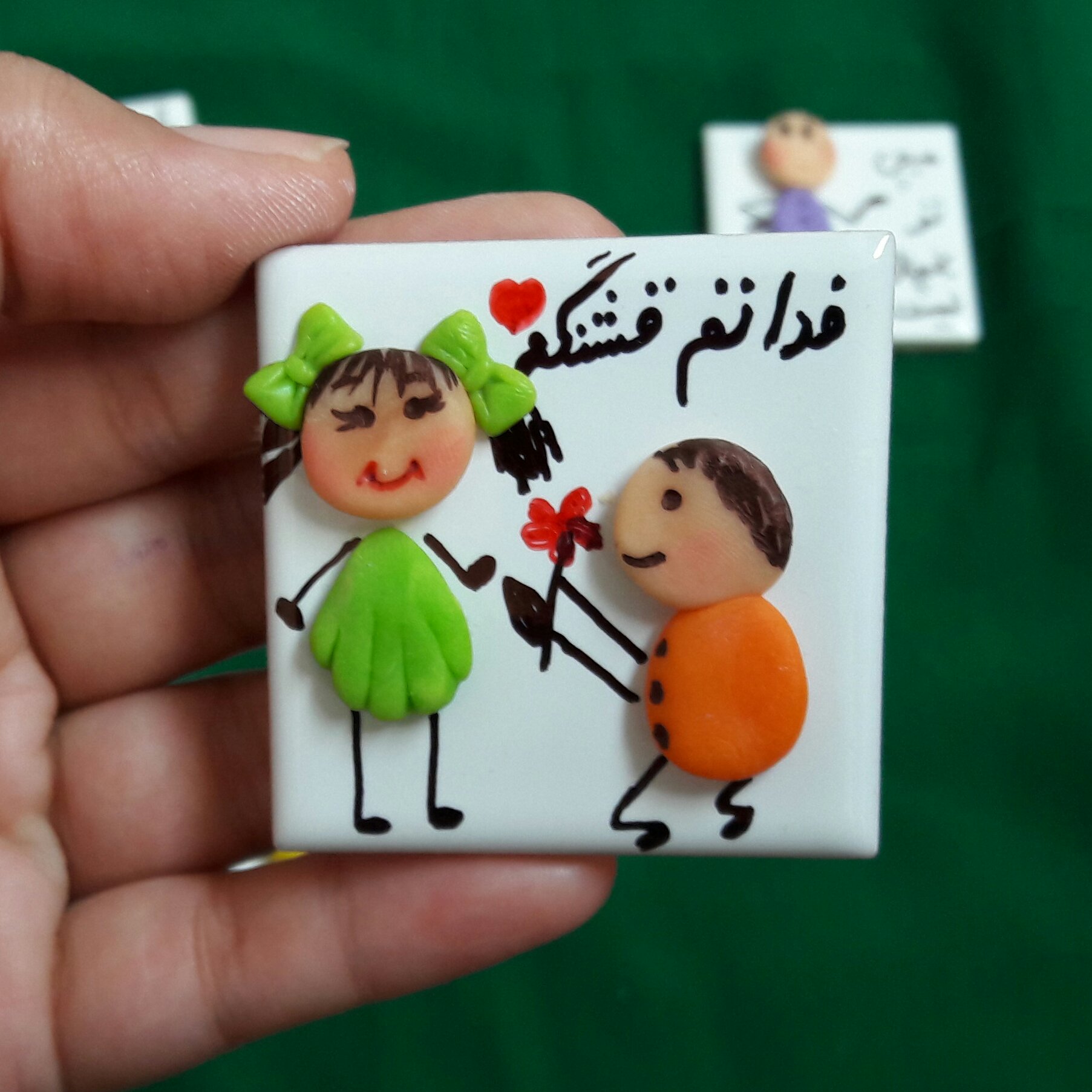 مگنت زوج عاشق