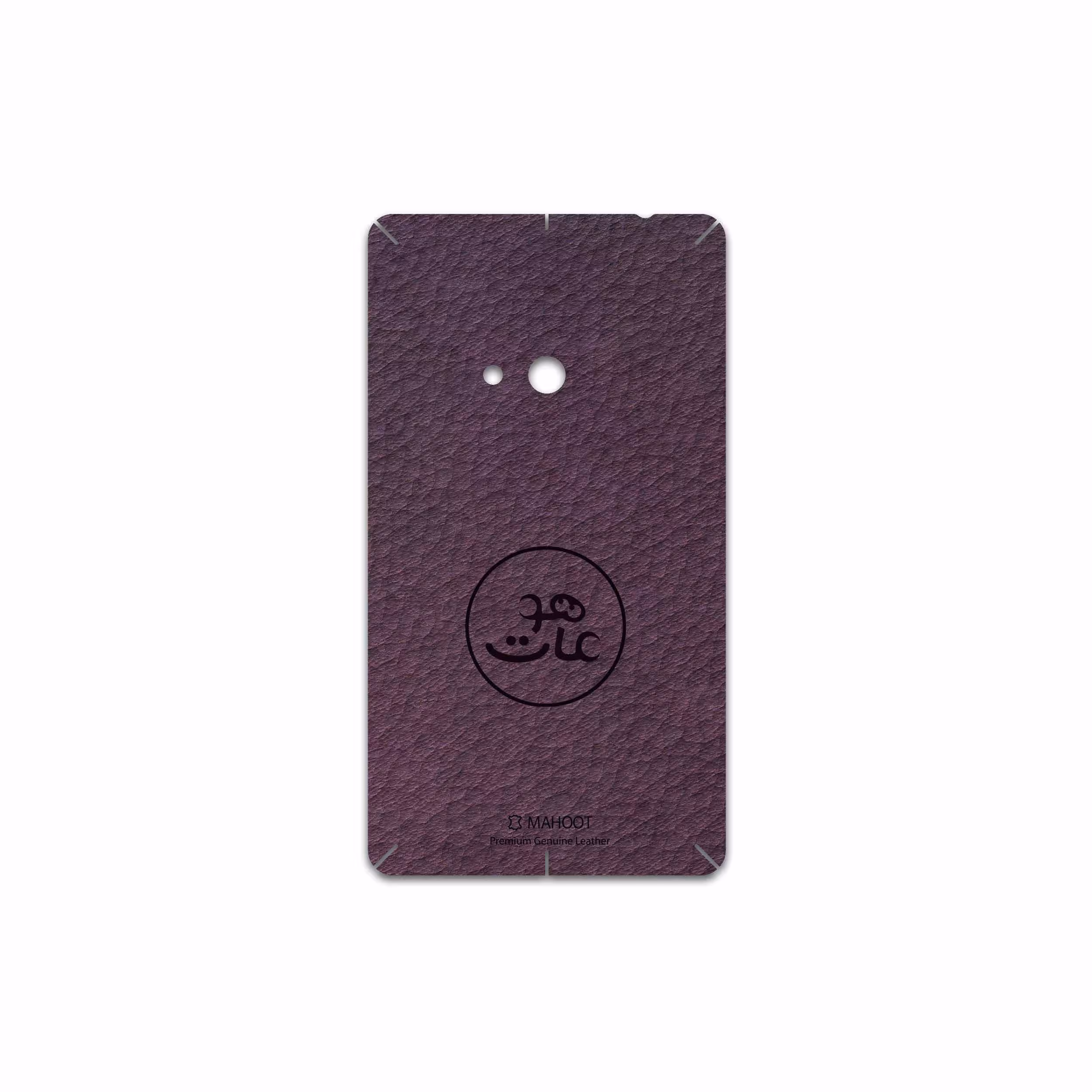 برچسب پوششی ماهوت مدل PL-MAH مناسب برای گوشی موبایل نوکیا Lumia 625