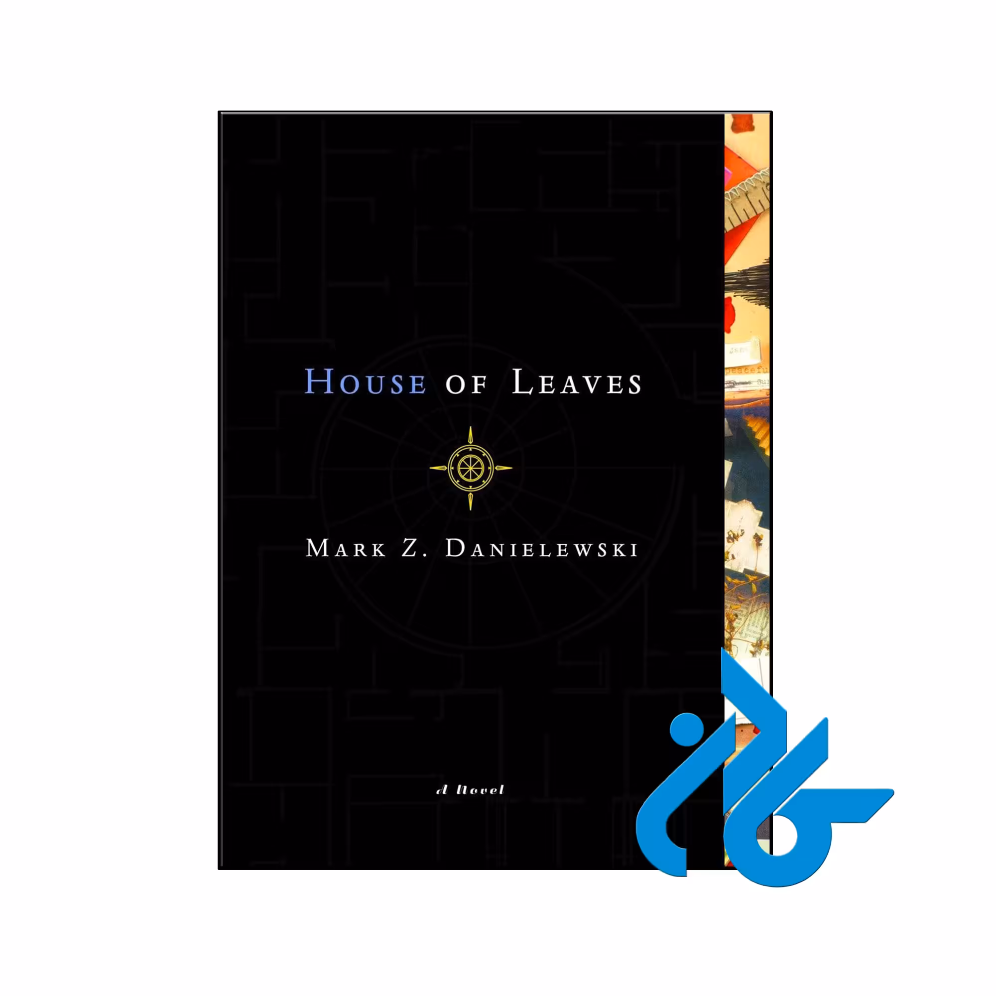 خرید و قیمت کتاب House of Leaves از فروشگاه کادن