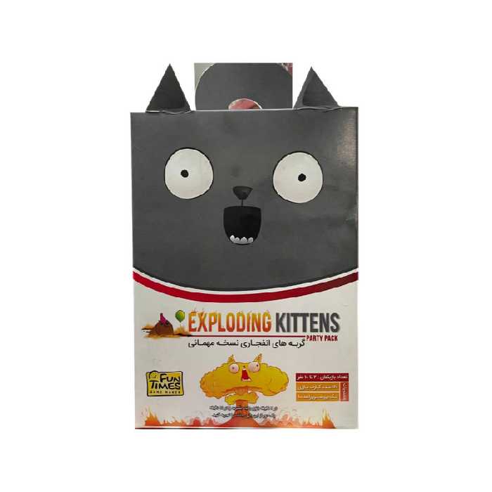 بازی فکری مدل گربه انفجاری | چاوه