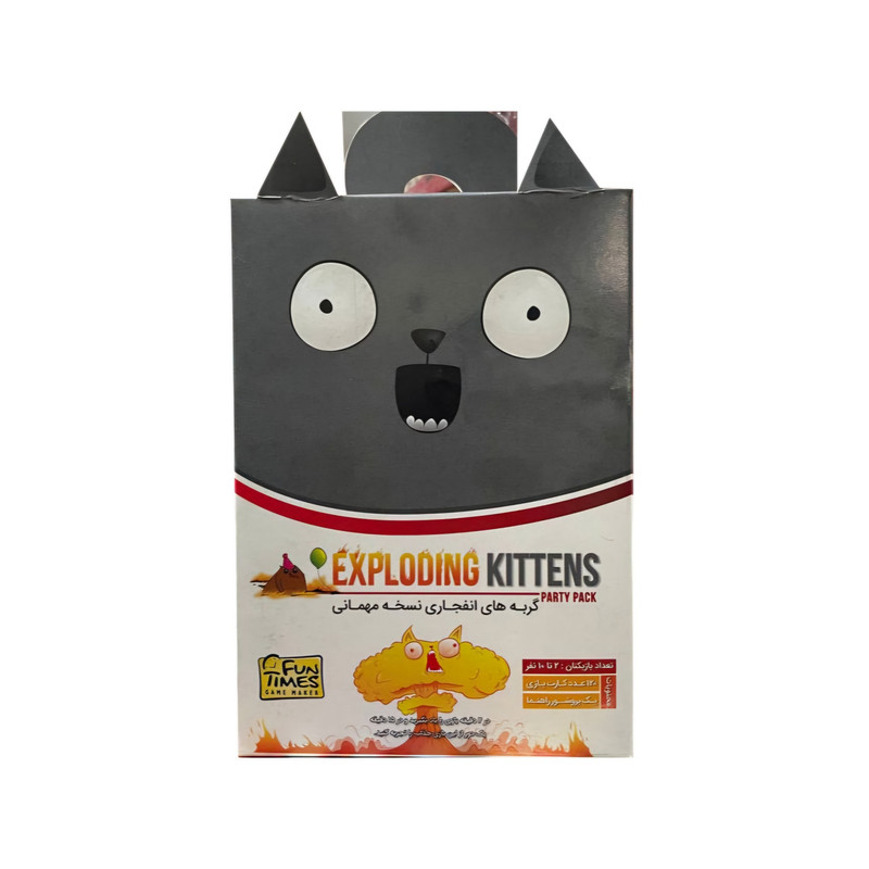 بازی فکری مدل گربه انفجاری | چاوه