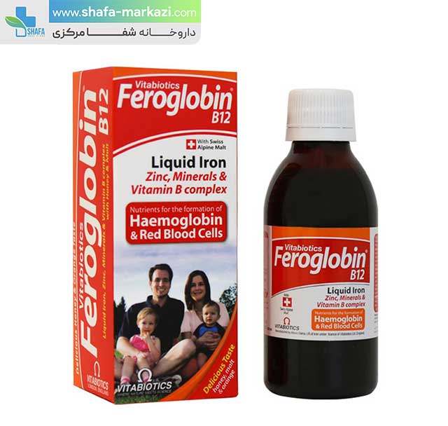 شربت فروگلوبین ب12 ویتابیوتیکس | VITABIOTICS Feroglobin B12 Syrup