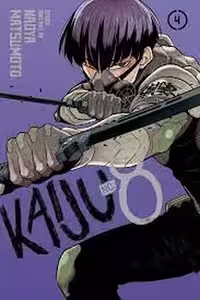 KAIJU NO.8 : VOL 4 | مرکز فرهنگی آبی