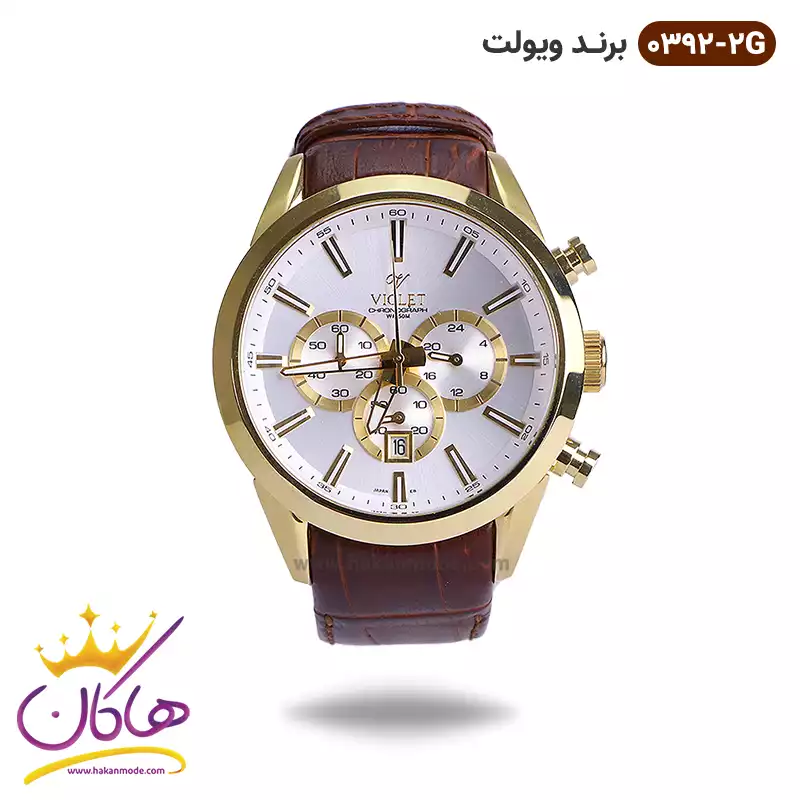 ساعت مردانه ویولت سه موتوره بند چرم قهوه ای 0392/2