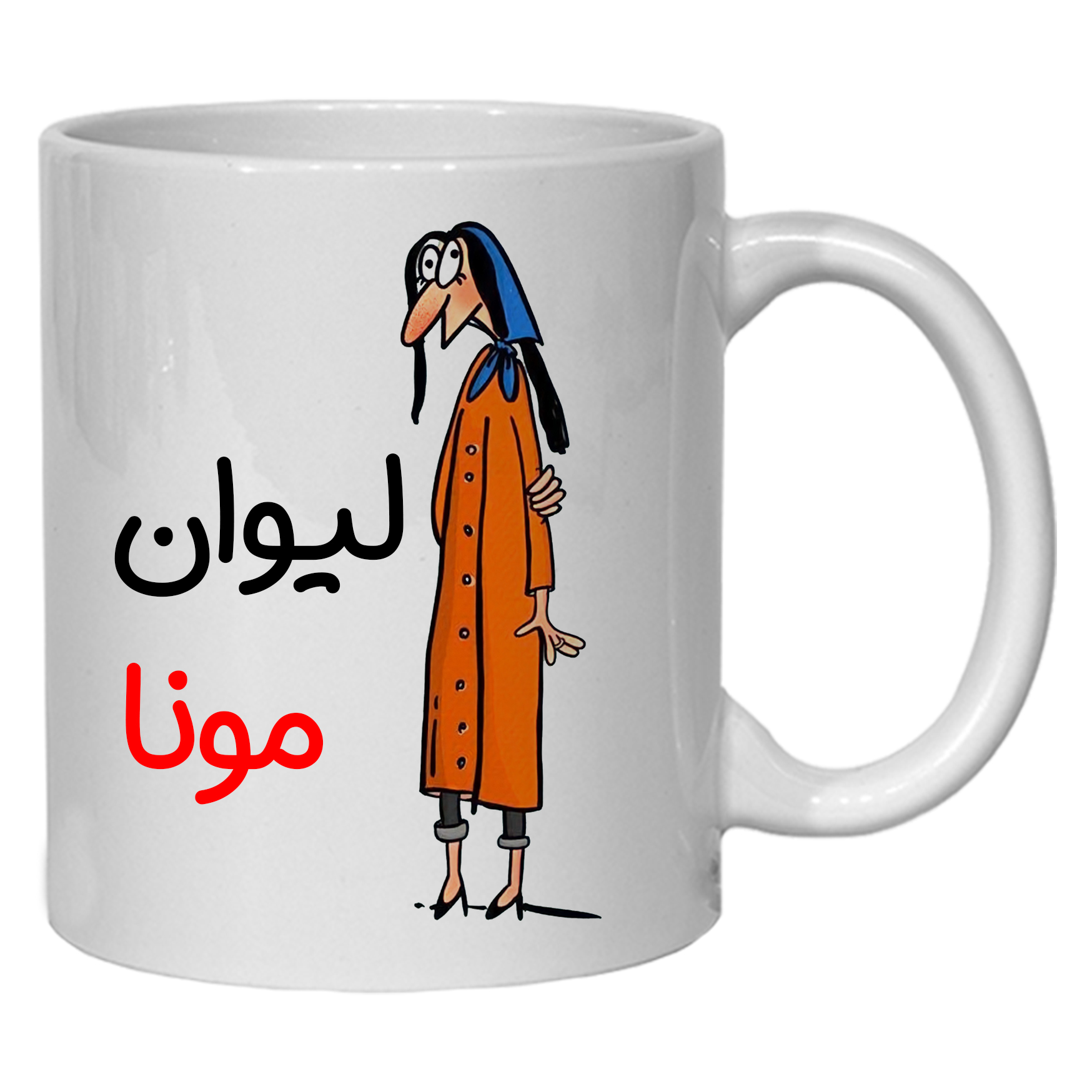 ماگ مدل لیوان شخصی مونا کد 40