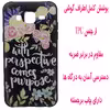 کاور مدل B0657 مناسب برای گوشی موبایل سامسونگ Galaxy J5 2015