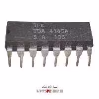آی سی TDA4445