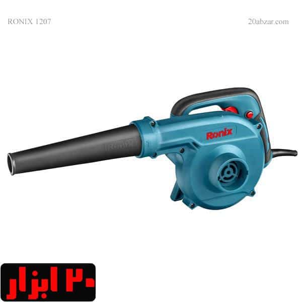 بلوور صنعتی دیمردار رونیکس 1207