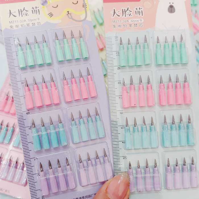  نوک یدک مدادفشنگی