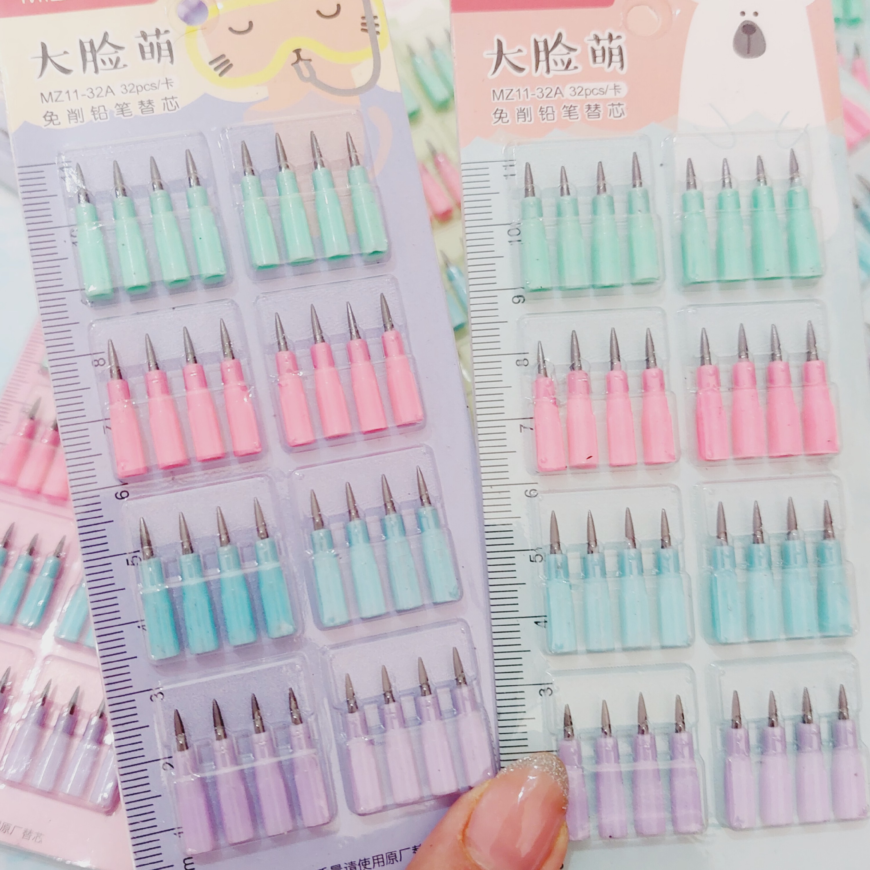  نوک یدک مدادفشنگی