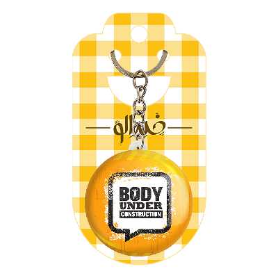 جاکلیدی خندالو مدل Body Under Construction کد 10038