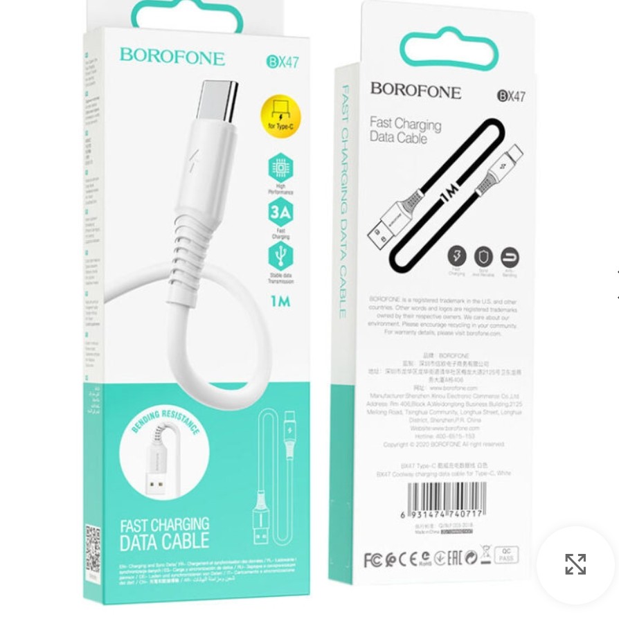 کابل شارژ تایپ سی بروفون مدل BX47 به طول 1 متر