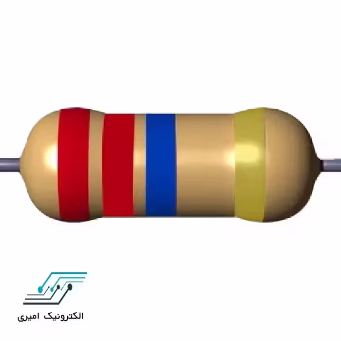 مقاومت 2 مگا اهم 3 وات 5 درصد