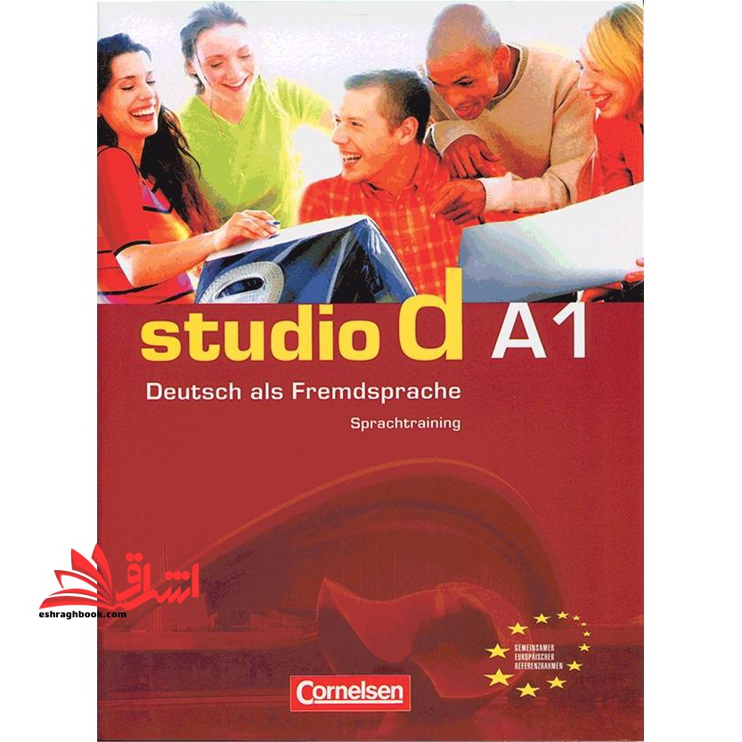 Studio d Sprachtraining A1 SB WB CD DVD - فروشگاه کتاب اشراق