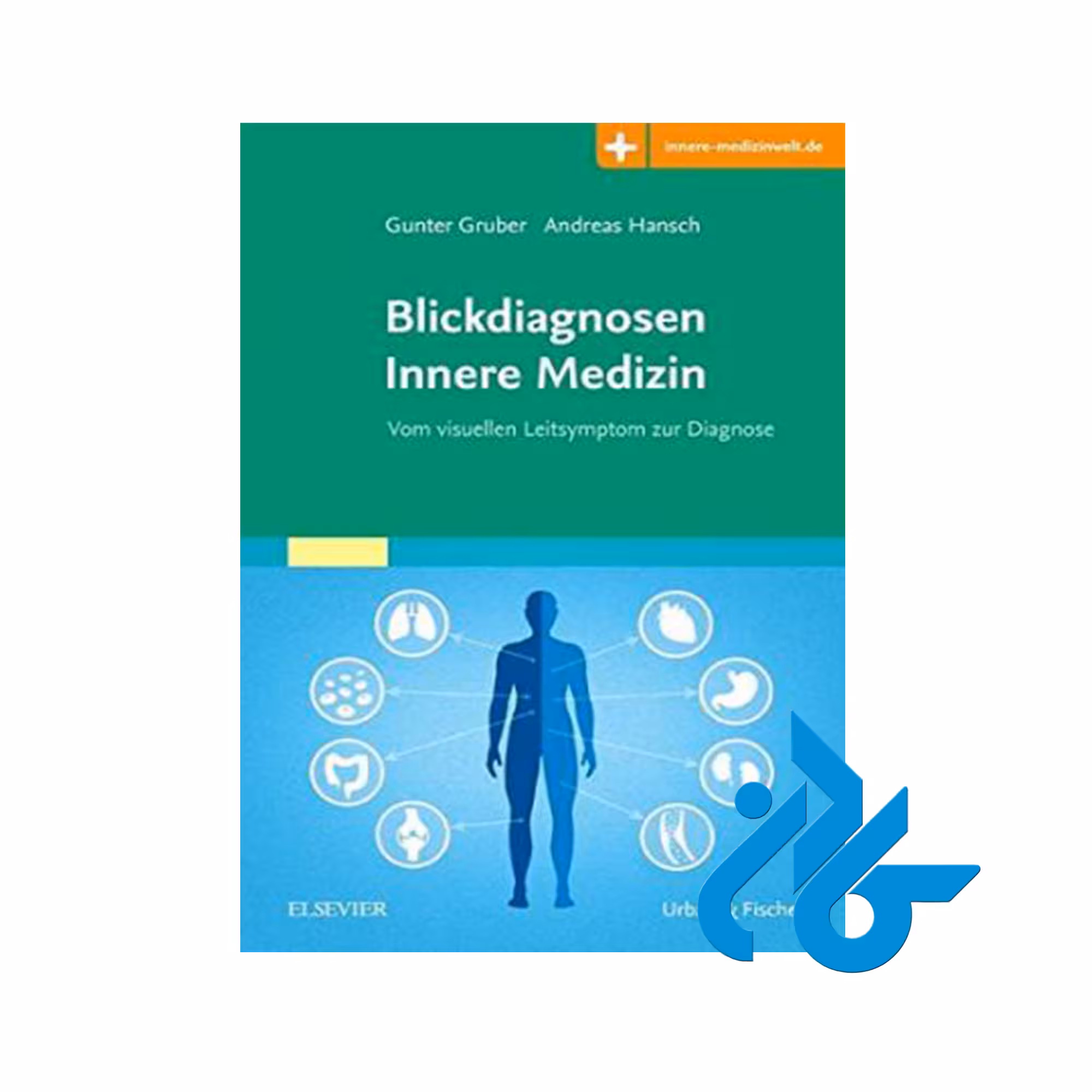 کتاب Blickdiagnosen Innere Medizin - فروشگاه کـــادن