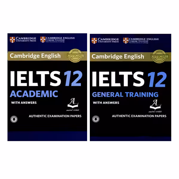 کتاب Cambridge English IELTS 12 اثر جمعی از نویسندگان انتشارات آرماندیس دو جلدی