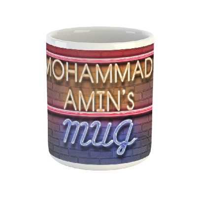 ماگ طرح تابلو نئون مدل محمد امین