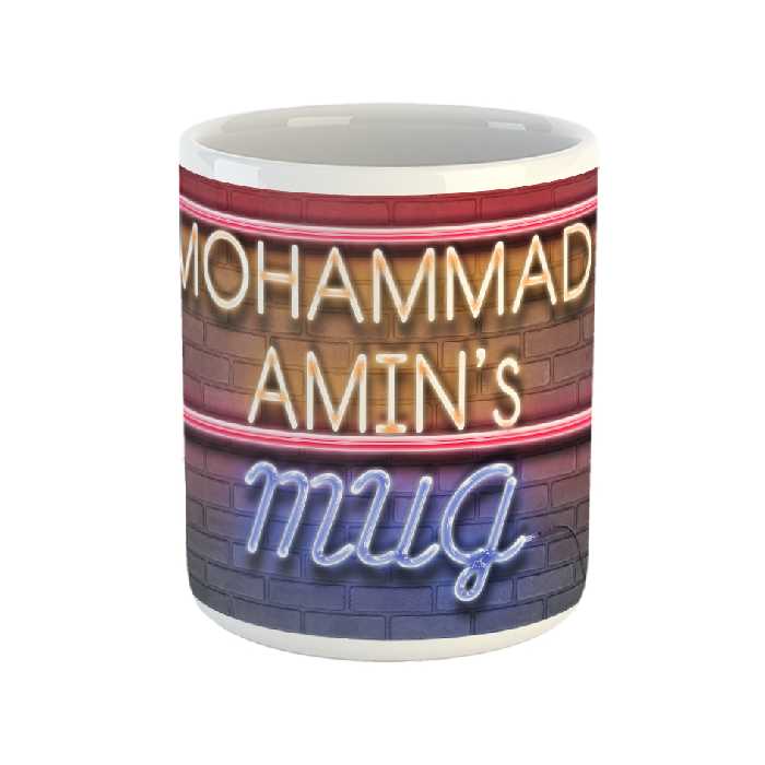 ماگ طرح تابلو نئون مدل محمد امین