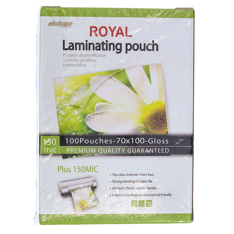 شیت پرس 10*7 رویال ROYAL