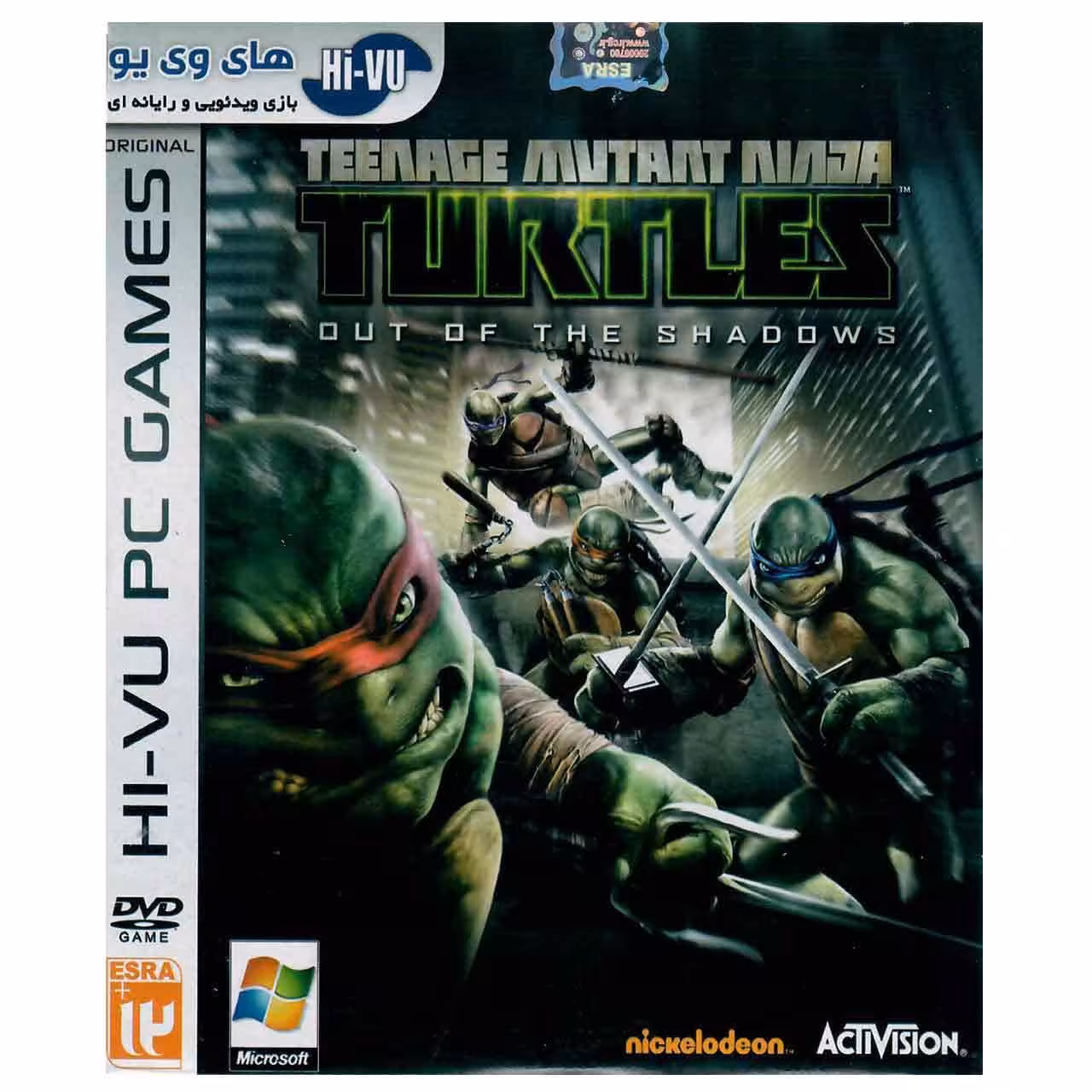 بازی Teenage Mutant Ninja Turtles مخصوص PC