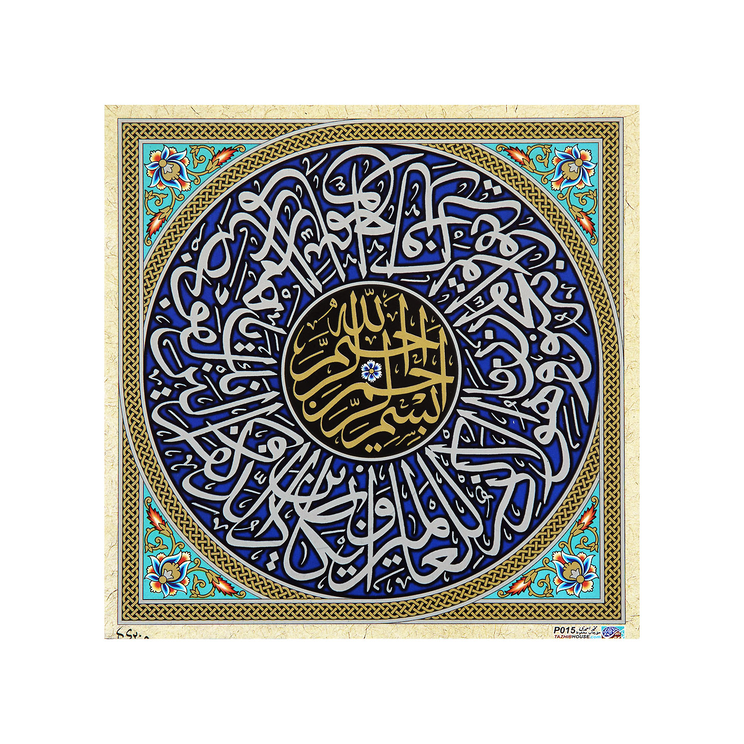 تابلو شاسی طرح وان یکاد