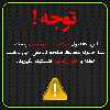 برچسب پوششی مولتی نانو مدل X-S1NF1M مناسب برای گوشی موبایل سامسونگ Galaxy M52 به همراه محافظ صفحه نمایش