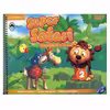 کتاب Super Safari 2 اثر جمعی از نویسندگان انتشارات اشتیاق نور