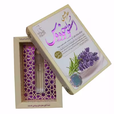عطر جیبی طبیب مدل اسطوخودوس حجم 4 میلی لیتر