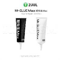 چسب تاچ و ال سی دی 2UUL Mr.Glue