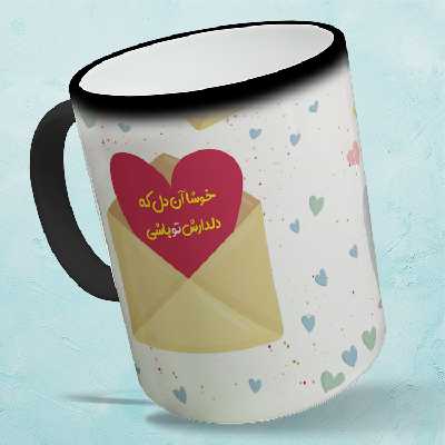 ماگ حرارتی مدل عاشقانه کد 41