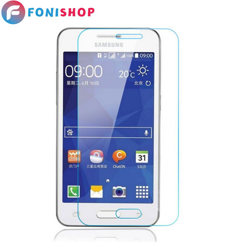 گلس شیشه ای معمولی سامسونگ Samsung Galaxy Core 2 - G355