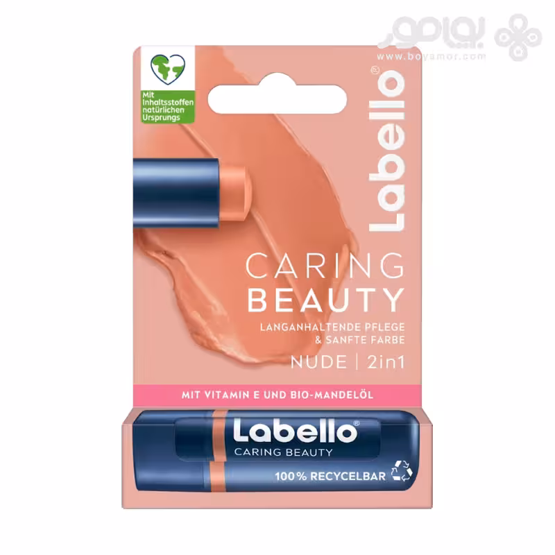 بالم لب 2 در 1 لابلو مدل CARING BEAUTY رنگ نود حجم 5.5 میل