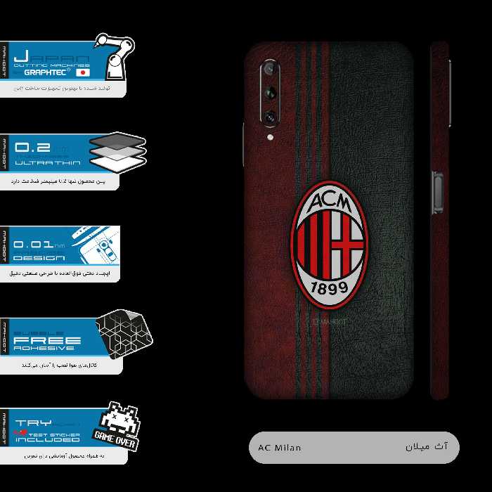برچسب پوششی ماهوت مدل AC-Milan-FC-FullSkin مناسب برای گوشی موبایل هوآوی Y9S