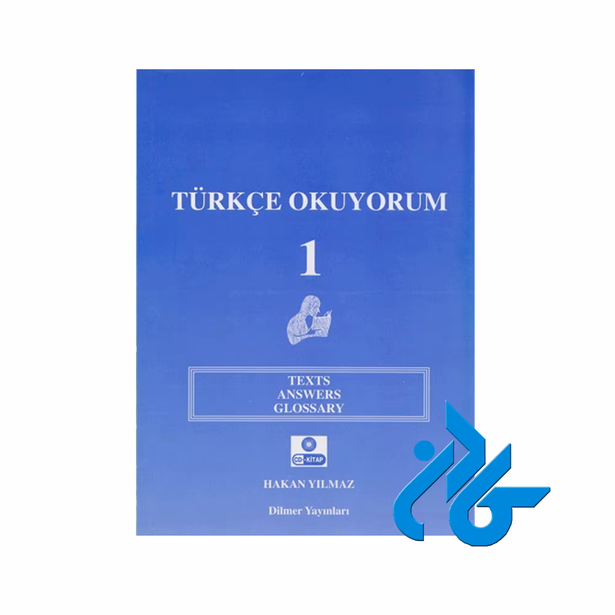 Turkce Okuyorum 1 ، تا 50% تخفیف ، انتشارات کادن