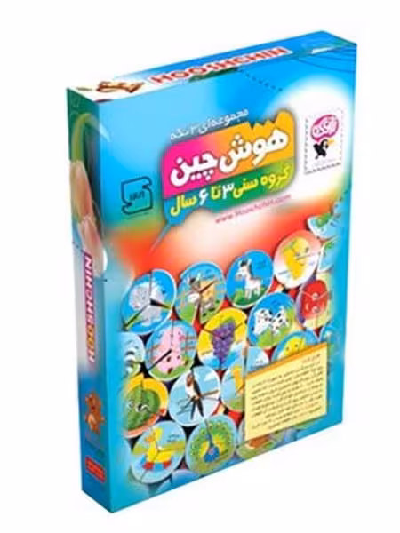 فکری هوش چین سه تکه بزرگ زاغک - کتاب‌فروشی کوچه کتاب