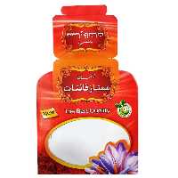 ظروف بسته بندی زعفران -  پاکت بسته بندی نیم گرم(100عددی)....