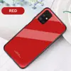 کاور سامورایی مدل GC مناسب برای گوشی موبایل سامسونگ Galaxy M51