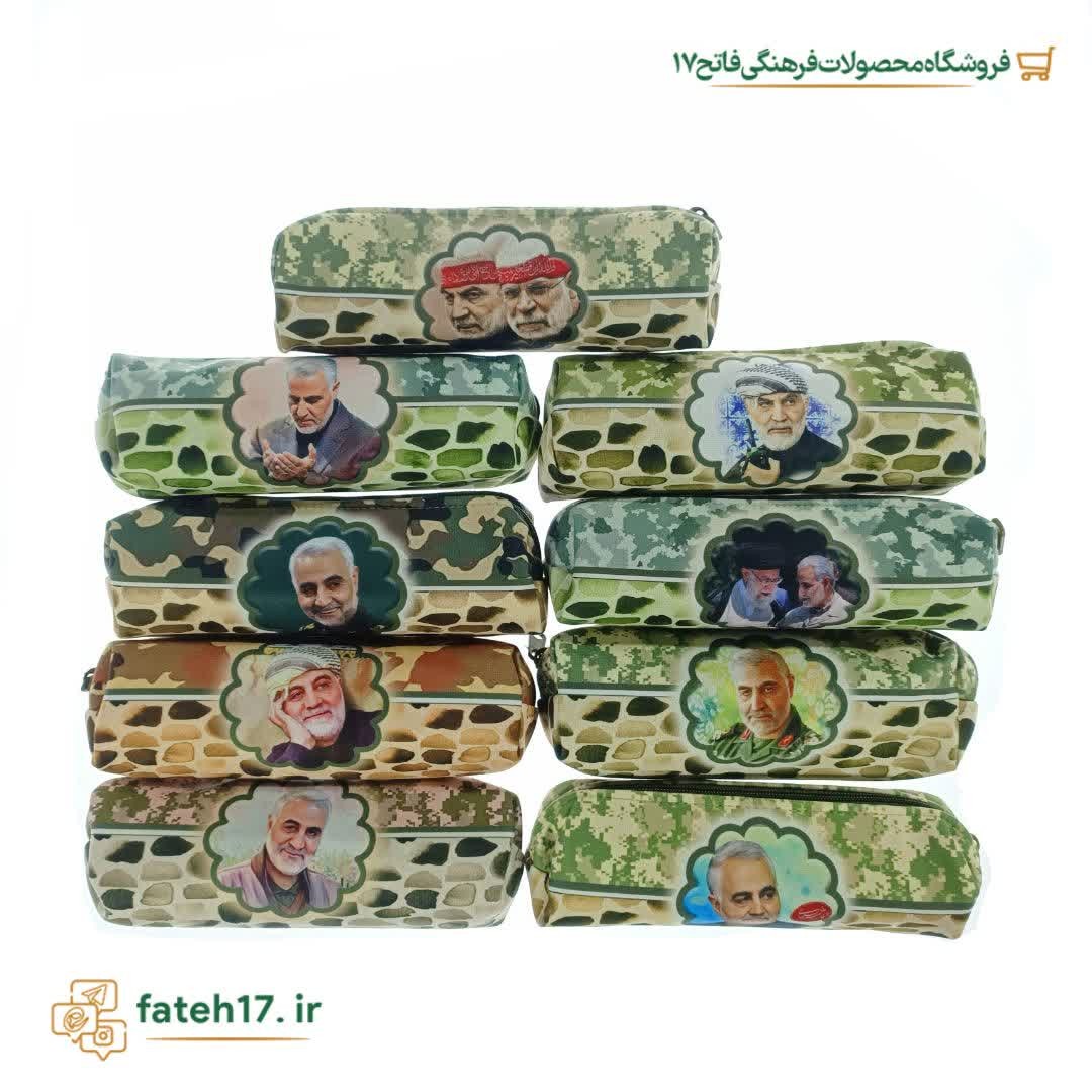 جامدادی مخمل طرح حاج قاسم