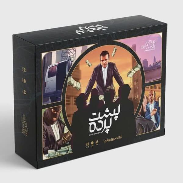 بازی فکری پشت پرده زینگو