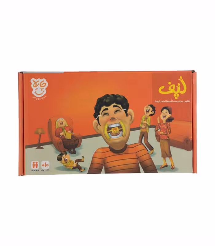 بازی فکری لپف ( جعبه نارنجی )