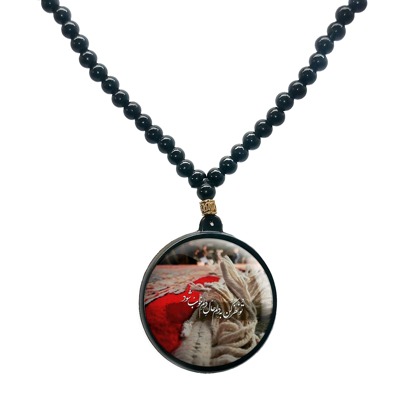 گردنبند پرمانه طرح امام رضا کد pmd.23582 مدل دو طرفه