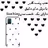 کاور لاین کینگ مدل GHalbi مناسب برای گوشی موبایل سامسونگ Galaxy A72