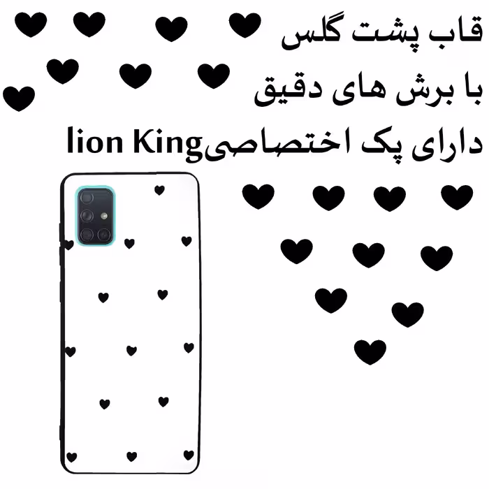 کاور لاین کینگ مدل GHalbi مناسب برای گوشی موبایل سامسونگ Galaxy A72