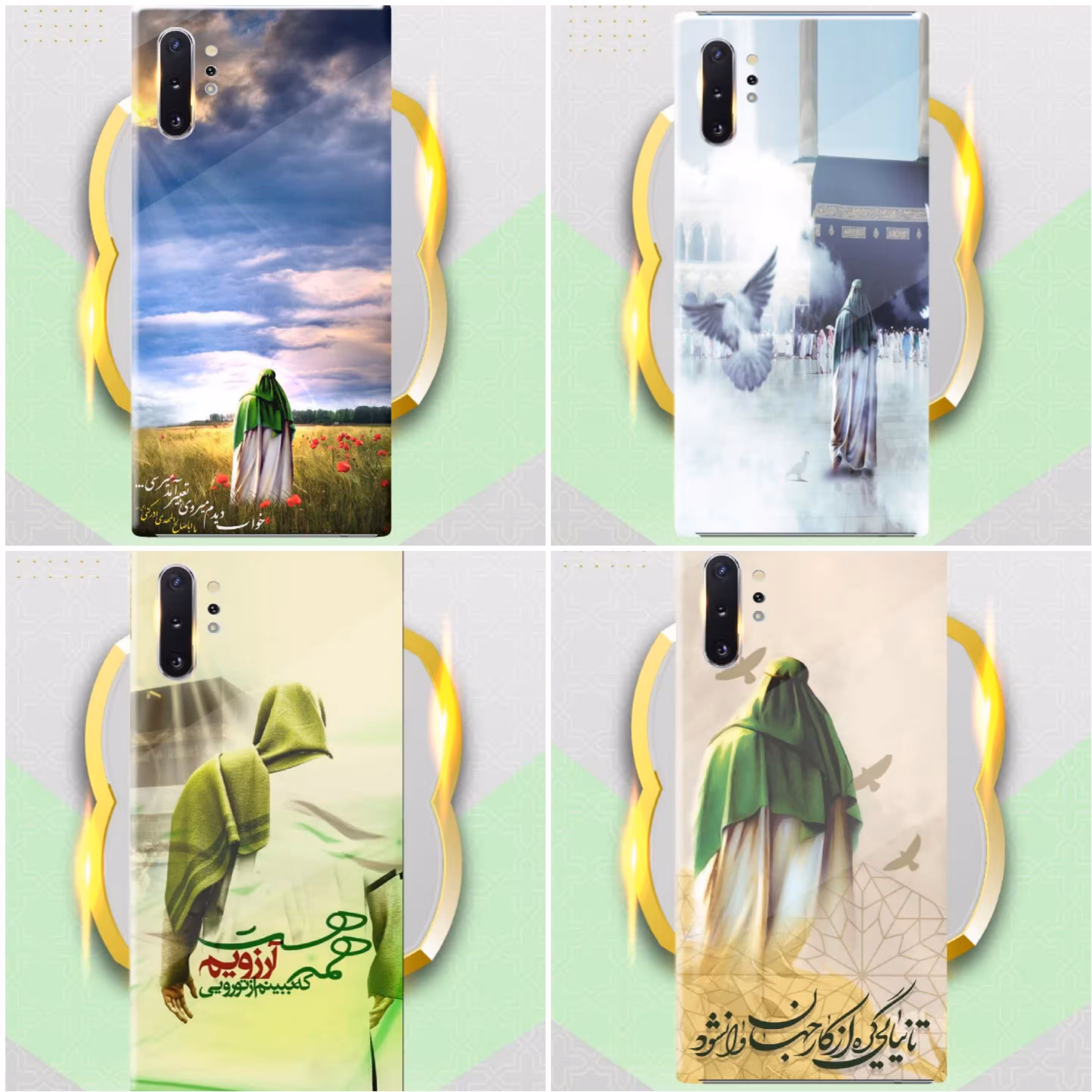 گارد موبایل طرح مذهبی امام زمان جنس آنتیک 